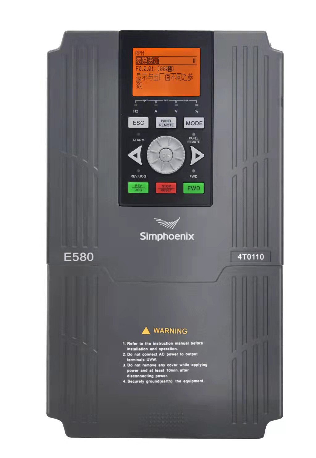 E580矢量通用变频器。